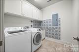 706 Kingsley Way - Photo 12