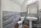 706 Kingsley Way - Photo 13