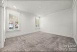 706 Kingsley Way - Photo 14