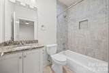 706 Kingsley Way - Photo 32