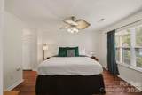 12446 Hennigan Place Lane - Photo 11