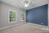 710 Fairway Point Drive - Photo 28