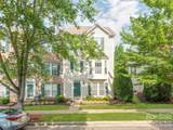 12117 Harrison Steel Drive - Photo 2