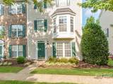 12117 Harrison Steel Drive - Photo 3