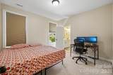8337 Breton Way - Photo 34
