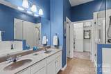 200 Park View Drive - Photo 12
