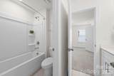 2361 Windley Drive - Photo 24