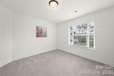 2361 Windley Drive - Photo 25