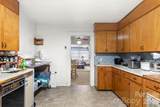 201 Peach Street - Photo 14