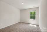 115 Ciara Place - Photo 10