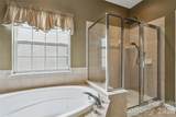 205 Pine Lake Drive - Photo 5