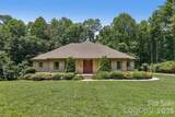 208 Arbor Lane - Photo 1