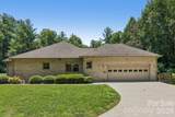 208 Arbor Lane - Photo 2