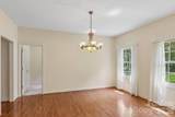 208 Arbor Lane - Photo 11