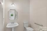 208 Arbor Lane - Photo 17