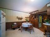 607 Bethany Road - Photo 25