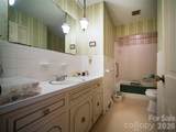 607 Bethany Road - Photo 41