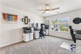162 Giant Oak Avenue - Photo 19
