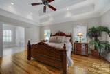 263 Hemingway Lane - Photo 17