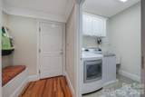 263 Hemingway Lane - Photo 20