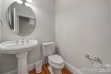 263 Hemingway Lane - Photo 21