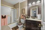 1600 Teddington Drive - Photo 23