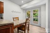 2 Five Oaks Lane - Photo 13