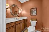 2 Five Oaks Lane - Photo 16