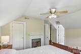 23 Tuskeegee Street - Photo 26