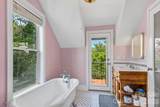 23 Tuskeegee Street - Photo 29