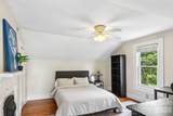23 Tuskeegee Street - Photo 35