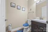 2361 Springhill Court - Photo 13