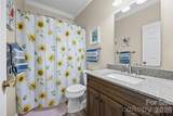 2361 Springhill Court - Photo 18