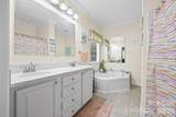 2361 Springhill Court - Photo 21