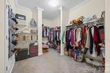 2361 Springhill Court - Photo 23