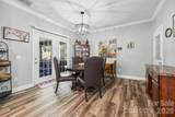 2361 Springhill Court - Photo 8