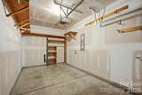 2740 Bramble Ridge Court - Photo 42