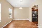 2740 Bramble Ridge Court - Photo 7