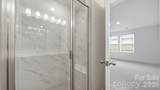 75 Moon Haven Way - Photo 17