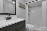 138 Surry Lane - Photo 33