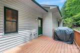 2641 Connestee Trail - Photo 23