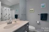 2641 Connestee Trail - Photo 37