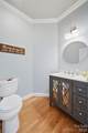 1753 30th Avenue Drive - Photo 18
