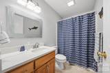 1753 30th Avenue Drive - Photo 26