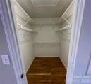 8307 Belstead Brook Court - Photo 21