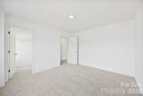 111 Trick Ski Lane - Photo 19