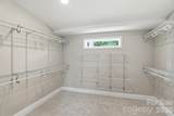 127 Dotson Street - Photo 9