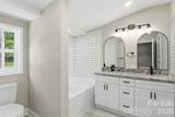 127 Dotson Street - Photo 10