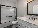 104 Arrowood Lane - Photo 24