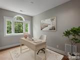 104 Arrowood Lane - Photo 26